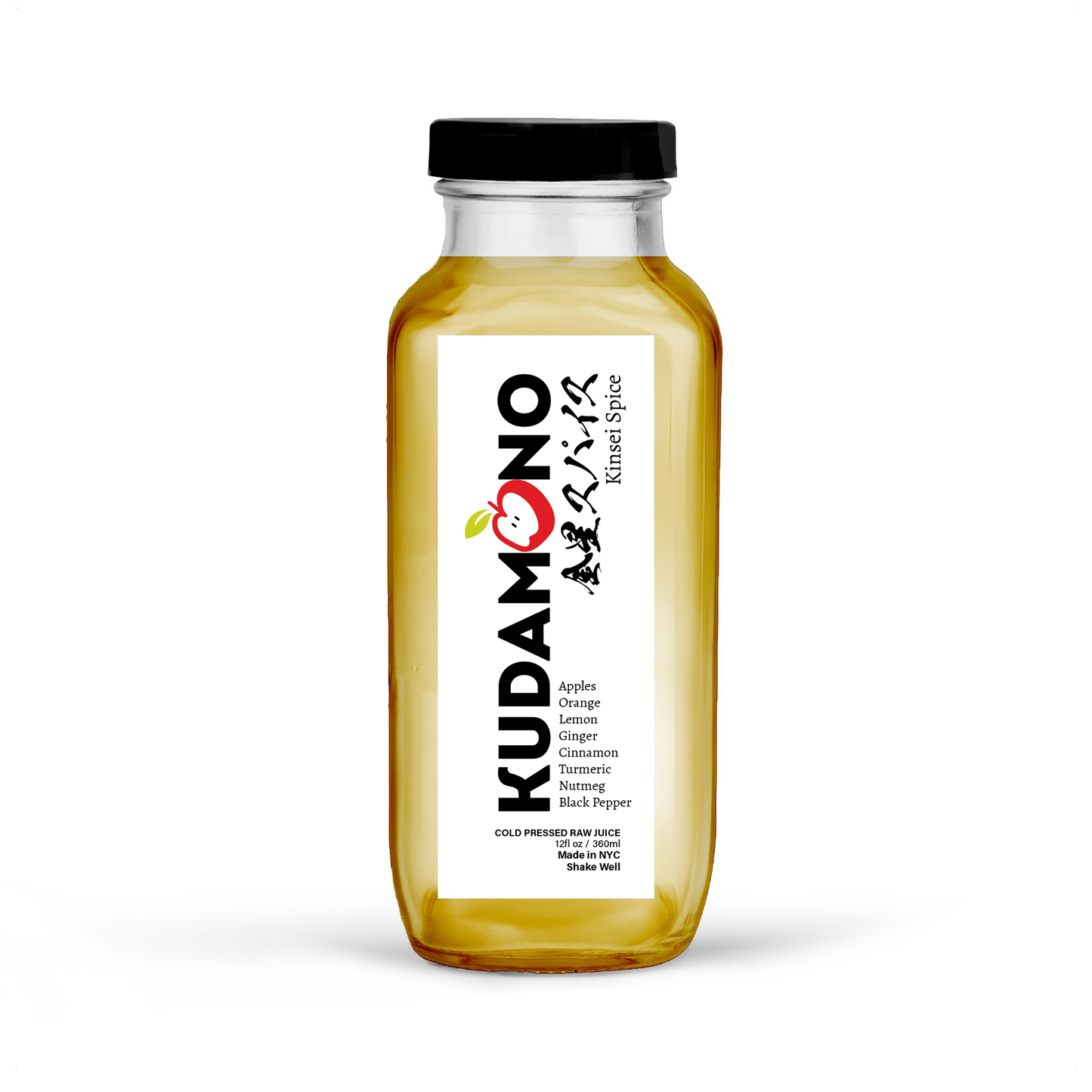 Kinsei Spice (Golden Star Spice)