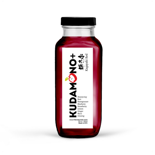 Kagayaki Red (Radiant Red)
